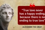 Quote of the day by Alexander the Great